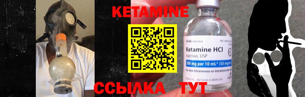 Alpha PVP СК кристаллы  МАРИХУАНА  Марихуана  Экстази  МЕФ кристаллы  Вход с VPN  Елизово  КОКАИН  ГАШ 