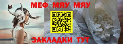 соль курить ск Краснокаменск