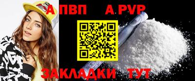 МДПВ Кумертау