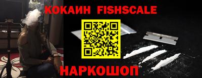 бутират Кунгур