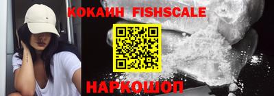 бутират Кунгур