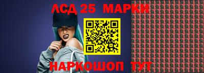 Альфа ПВП Кулебаки