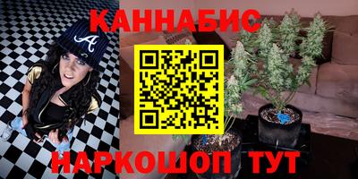 кокаин Краснознаменск