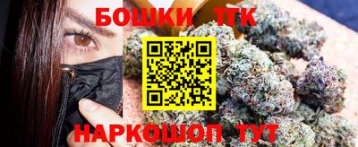 кокаин Краснознаменск