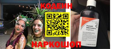 Альфа ПВП Кулебаки