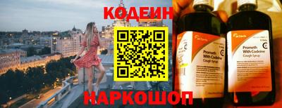 МДПВ Кумертау