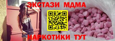 МДПВ Кумертау