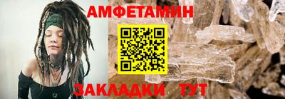Альфа ПВП Кулебаки