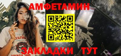 кокаин Краснознаменск