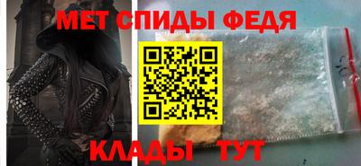 Альфа ПВП Кулебаки