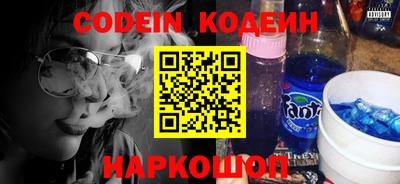МДПВ Кумертау