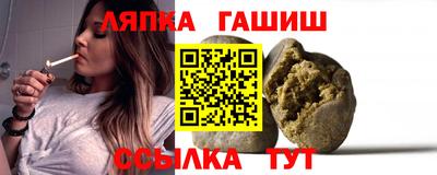 Альфа ПВП Кулебаки