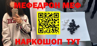 Альфа ПВП Кулебаки